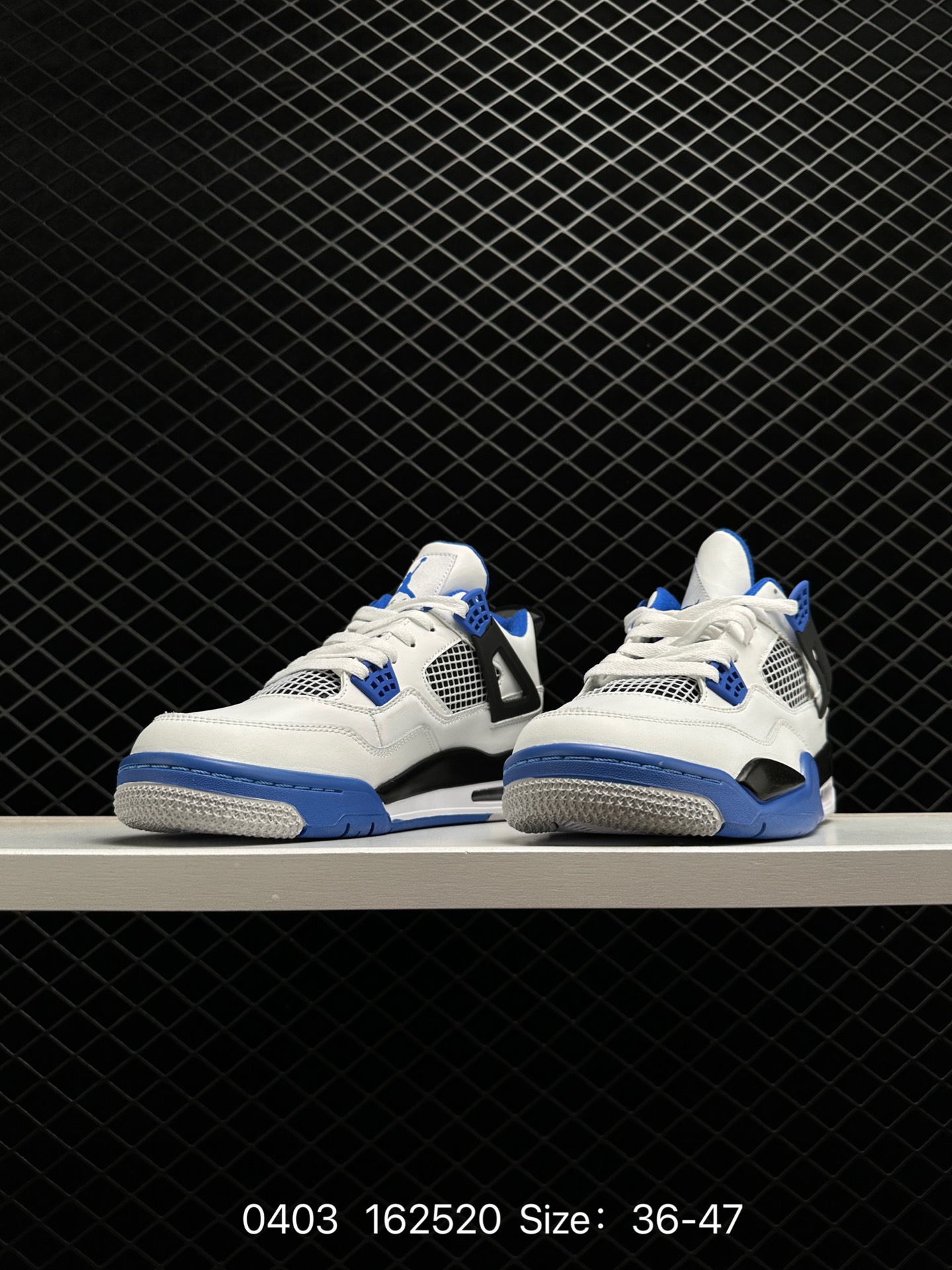 Air Jordan 4 Retro “Motorsports”